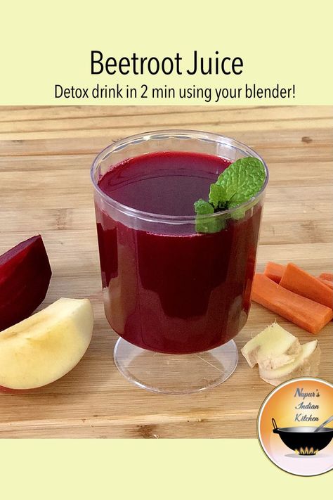 beetroot juice, beetroot detox juice Heart Healthy Smoothies, Beetroot Juice Recipe, How To Make Beets, Beet Juice Recipe, Beetroot Juice, Beetroot Recipes, Healthy Facts, Beet Juice, Indian Dessert Recipes