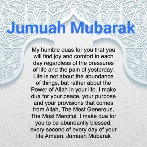 Jumma Mubarak Image Hd, Jumma Kareem, Jummah Prayer, Jummah Mubarak Messages, Jumuah Mubarak Quotes, Jumuah Mubarak, Jumah Mubarak, Jumma Mubarik, Islamic Content