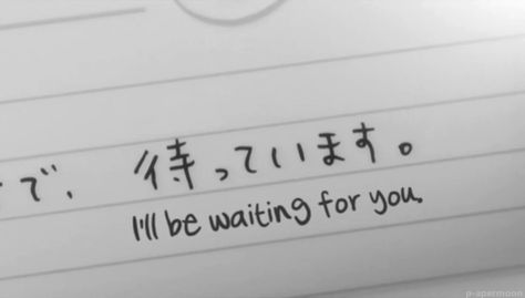 트위터 헤더, I'll Be Waiting, About Love Quotes, Materi Bahasa Jepang, Learn Japanese Words, Japanese Quotes, Japanese Phrases, Japanese Language Learning, Japanese Words