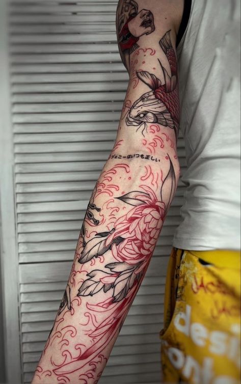 Yakuza Style Tattoo, Boys Tattoo, 50 Tattoo, Tattoos Cool, Mushroom Tattoos, Geniale Tattoos, Ornamental Tattoo, Red Ink Tattoos, Japanese Sleeve Tattoos