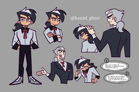 Danny Phantom Oc, Danny Phantom Fan Art, Vlad Plasmius, Vlad X Danny, Danny Fantom, Danny Phantom Vlad, Dan Phantom, Mario Comics, Childhood Ruined