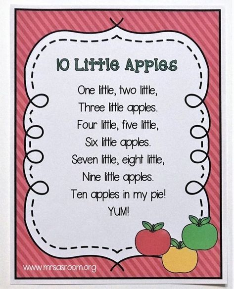 Apple Lesson Plans, Preschool Apple Theme, September Preschool, Apple Crafts, Apple Lessons, Apple Preschool, Classroom Songs, Apple Activities, Apple Craft