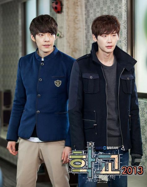 School 2013 ~ kim woo bin & lee jong suk Kim Wo Bin, Kim Woobin, Lee Jung Suk, School 2013, Kang Min Hyuk, School Goals, W Two Worlds, Woo Bin, Kim Woo Bin