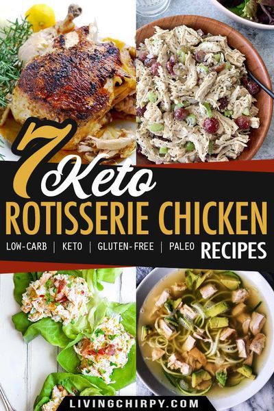 Weeknight dinner in a flash! These 7 keto recipes using rotisserie chicken is not only quick and easy, but great for beginners. Healthy family friendly meal on the table in no time.  #keto #ketorecipes #recipe #recipeideas #recipesfordinner #recipeswithchicken #ketorecipes #ketorecipeseasy #lowcarb #lowcarbdiet #lowcarbrecipes #chicken #chickenrecipe #glutenfreerecipes Ideas With Rotisserie Chicken, Dinner Ideas With Rotisserie Chicken, Rotisserie Chicken Recipes Healthy, Using Rotisserie Chicken, Rotisserie Chicken Recipes Leftover, Keto Dinner Ideas, Recipes Using Rotisserie Chicken, Chicken Tikka Masala Recipes, Roast Chicken Leftovers