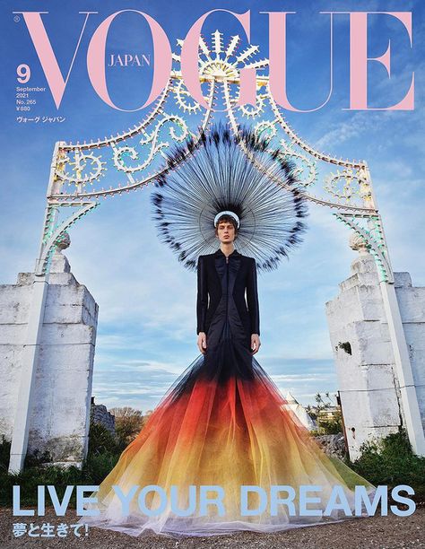 Japan September, Harris Reed, Vogue Magazine Covers, 9 September, Human Rights Activists, Cover Boy, Japan Photography, Fashion Magazine Cover, Fashion Cover