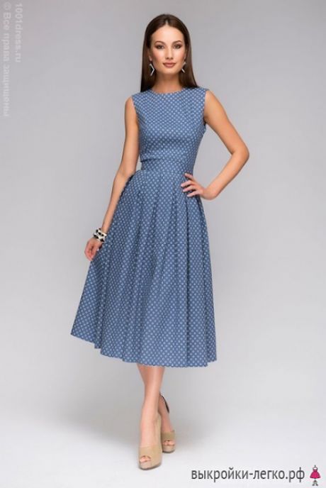 a424ed4bd3a7d6aea720b86d4a360f75desc45741492ri Sukienki Maksi, Modest Dresses, Trendy Dresses, Sewing Dresses, Traditional Dresses, Blue Dress, Look Fashion, Modest Fashion, Classy Outfits