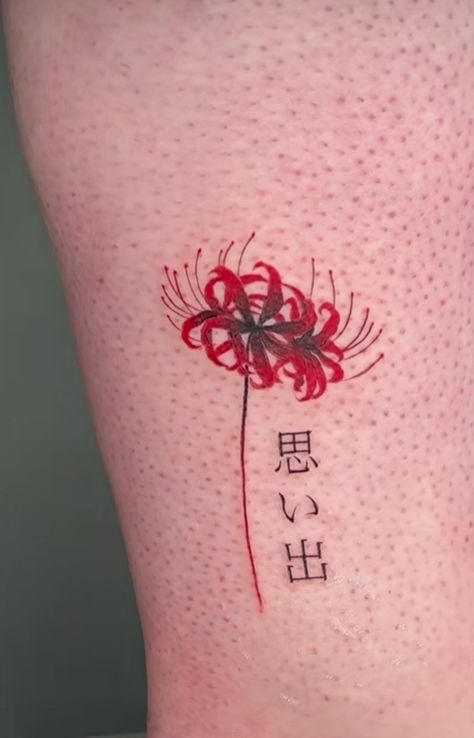 Spider Lily Tattoo, Fist Tattoo, Herren Hand Tattoos, Z Tattoo, Finger Tattoo For Women, Red Spider Lily, Spider Lily, 100 Tattoo, Creepy Tattoos