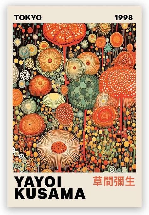 Amazon.com: TqzQuilyan Retro Yayoi Kusama Poster Colorful Sea Waves Abstract Art Prints Painting Retro Japanese Wall Art Gallery Exhibition Wall Decor 12x18inch Unframed: Posters & Prints Art Gallery Exhibition, Yayoi Kusama Poster, Teaching Graphic Design, Exhibition Wall, Gelli Printing Art, Waves Abstract, Retro Japanese, Gallery Exhibition, Abstract Face Art