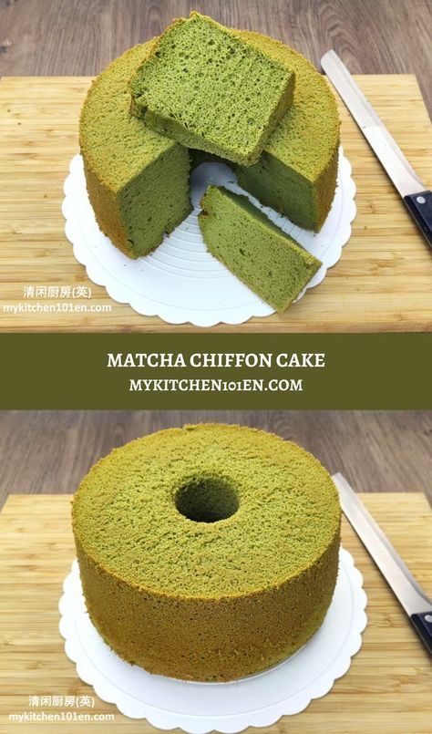 Matcha Castella Cake, Macha Cake Recipe, Green Tea Cake Recipe, Matcha Chiffon Cake, Matcha Sponge Cake, Matcha Sponge Cake Recipe, Saturday Appetizers, Matcha Cake Recipe, Matcha Recipe Baking