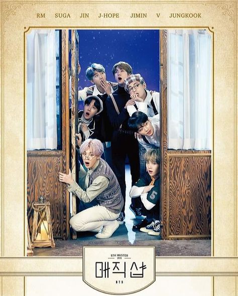 Magic Shop, Bts Group, About Bts, What’s Going On, Boy Scouts, Bts Bangtan Boy, Busan, Foto Bts, Bts Wallpaper