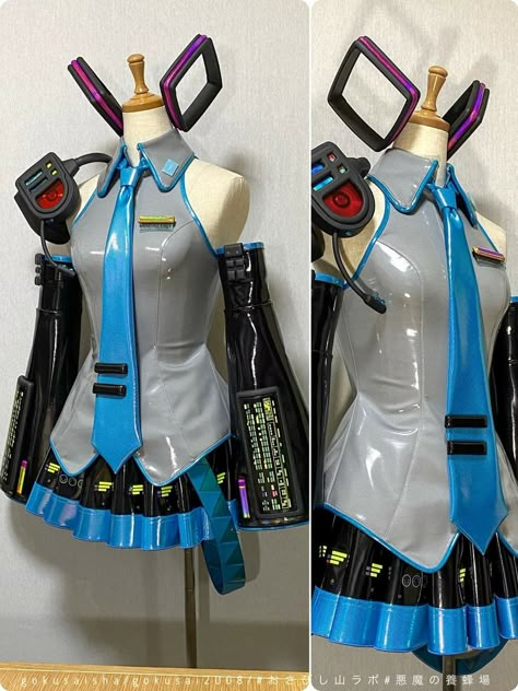 Yumi Kawaii, Makeup Skills, Vocaloid Cosplay, Miku Cosplay, Cosplay Boots, Cosplay Inspo, Miku Vocaloid, Miku Hatsune, Cosplay Tips