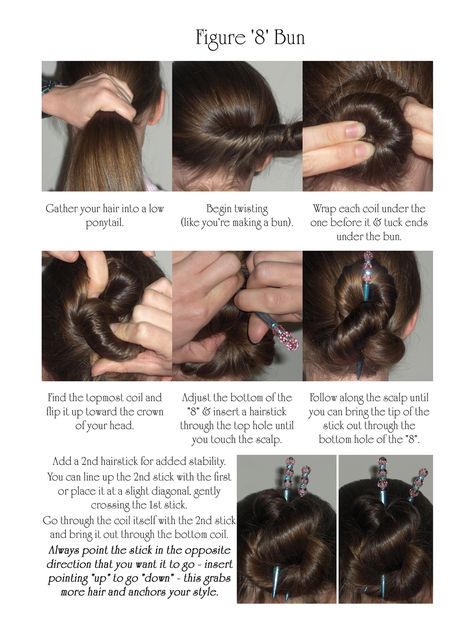 How to create a figure-8 bun Chopstick Hairstyles, Chopstick Hair, Lilla Rose, Makeup Hacks Beauty Secrets, Simple Wedding Hairstyles, Hair Buns, Casual Hairstyles, Figure 8, Hair Stick