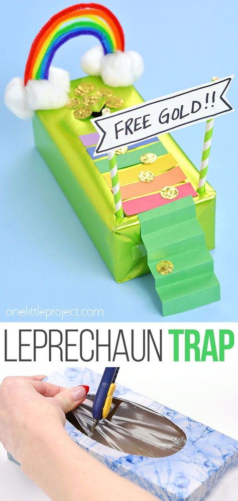 It's SO FUN and easy to make a leprechaun trap! This creative St. Patrick's Day craft for kids, made with an empty tissue box, is SO FUN for the classroom or home. Those mischievous creatures won't be able to resist the gold coins at the end of the rainbow! Leprechaun Trap Ideas Easy, How To Make A Lepercon Trap, Leprechaun Trap Easy Diy, Leprechaun Traps Ideas For Toddlers, Rainbow Leprechaun Trap, Cute Leprechaun Traps, Leprechaun Trap For Preschoolers, Tissue Box Leprechaun Trap, Leprechaun Trap Tissue Box For Kids