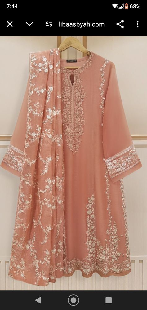 Agha Noor Dresses, Marriage Clothes, Naseem Shah, Pretty Dresses Casual, Elegant Fashion Outfits, Agha Noor, Pakistani Women Dresses, Desi Outfits, Pakistan Zindabad