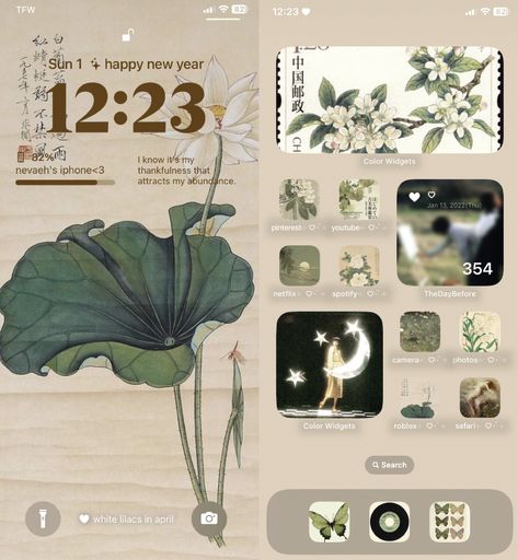 Chinese Phone Layout, Plant Phone Theme, Cute Phone Themes Green, Ethereal Phone Theme, Japanese Iphone Layout, Phone Theme Ideas Vintage, Spring Phone Themes, Green Iphone Layout, Green Phone Theme