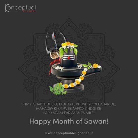 Shravan Somvar, Sawan Shivratri, Happy Sawan, Maha Dev, Shravan Month, Shiv Mahadev, Special Occasion Quotes, Dussehra Greetings, Lord Shiva Mantra