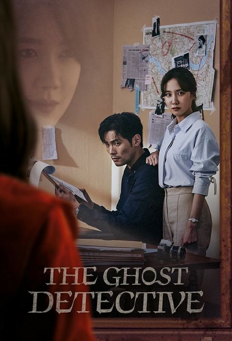 Ghost Detective, Thriller Drama, Film Korea, Korean Tv Shows, Tv Series To Watch, Drama Tv Series, Episode Online, Korean Dramas, Watch Tv Shows