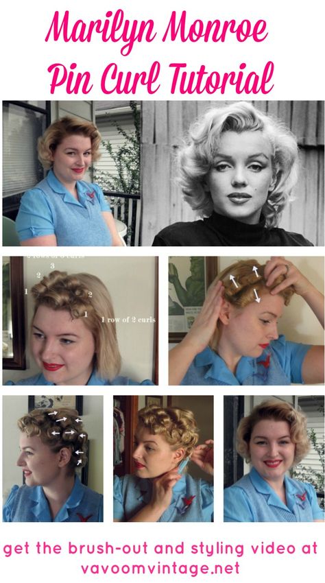 marilyn monroe pin curl hair tutorial by VaVoomVintage.net Pin Curl Hairstyles, Marilyn Monroe Hairstyle, Pin Curl Hair, Cabelo Pin Up, Curl Hairstyles, Marilyn Monroe Hair, Retro Hairstyles Tutorial, Pin Curl, Vintage Hairstyles Tutorial