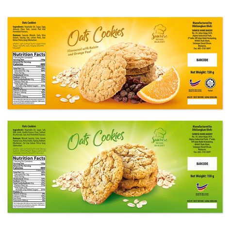 Label Packaging Design for Oats Cookies produced by Malaysian brand Barnsberry. 🍫 🍪 Designed by me @annaisdesigner . #packaging #design #label #labeldesign #cookies #oatscookies #oats #sweets #barnsberry #malaysia #graphicdesign #packagingdesign #foodpackaging #retailpackaging #food #designer #package #annaisdesigner #annatonchylova Bakery Products Packaging Design, Biscuit Design Packaging, Biscuit Label Design, Packaging Cookies Ideas, Cheese Packaging Design Ideas, Cookie Label Design, Snack Label Design, Cake Label Design, Oats Packaging Design