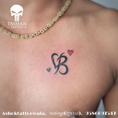 B Letter Tattoo Design, B Letter Tattoo, B Initial Tattoo, B Tattoo Ideas, Letter B Tattoo Ideas, Bk Tattoo, Blondie Tattoo, B Tattoos, Letter B Tattoo