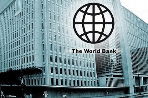 World Bank Logo, Bank Logo, World Bank, Noam Chomsky, International Development, Urdu News, Andhra Pradesh, African Countries, Private Sector