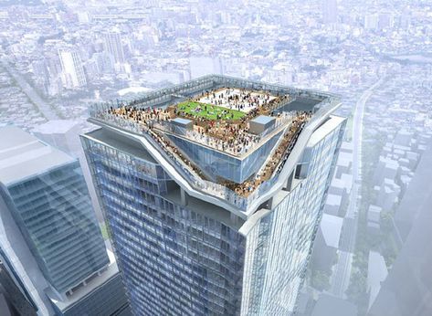 Kengo Kuma, SANAA and Nikken Design New Shibuya Skyscraper,© Tokyu Corporation Vertical City, Rooftop Design, Kengo Kuma, Skyscraper Architecture, Office Tower, Tower Design, Japanese Architecture, Futuristic Architecture, Modern Buildings