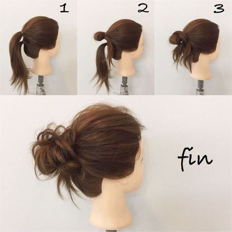 Sanggul Modern, Morning Time, Hair Bun Tutorial, Busy Morning, Messy Bun Hairstyles, Work Hairstyles, Penteado Cabelo Curto, Messy Hair, Hair Dos