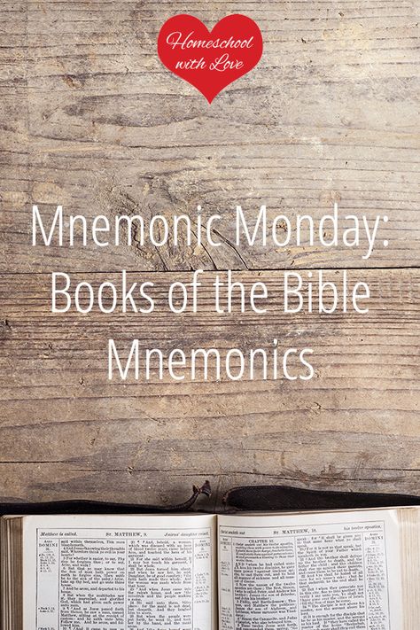 Learn the books of the Old Testament and the Gospels with these books of the Bible mnemonics. #Christian #homeschooling Books Of The Old Testament, Catholic Homeschool, New Testament Books, Four Gospels, Bible Songs, The Gospels, Bible Study Printables, Catholic Bible, Education Activities