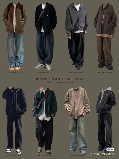 Dressing Idea For Men, Muscular Guy Outfits, Male Clothing Asthetics, Masc Capsule Wardrobe, Summer Oversized Outfits Men, Fit Ideas Guys, Men Dressing Style Ideas, Outfits Aesthetic Hombre, Outfits Con Pans