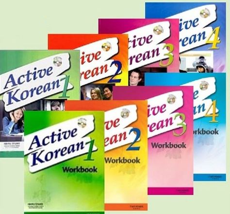 ✨Active Korean 1, 2, 3, 4 PDF Student books + workbooks✨ Transportation Unit, Korean Words Learning, The Learning Experience, Family Units, Korean Words, Learn Korean, Korean Language, Sled, Communication Skills