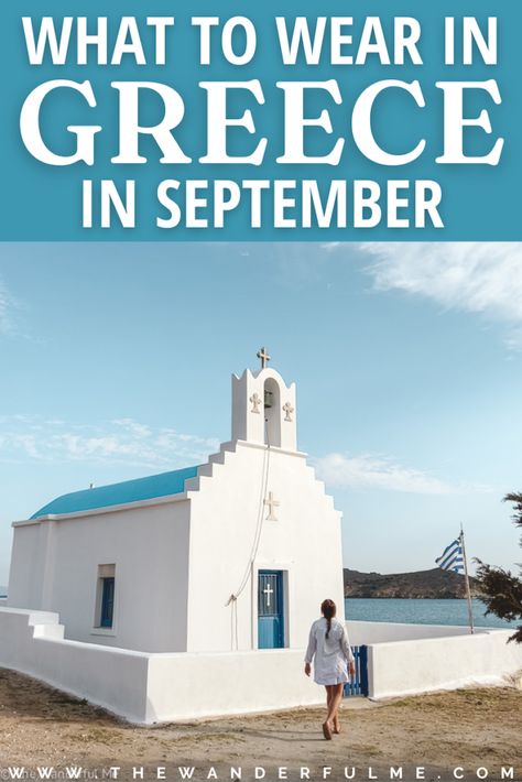 A Girl’s Guide on What to Wear in Greece in September Traveling To Greece, Travel To Greece, Trip To Greece, Greek Vacation, Greek Travel, Greek Isles, Greece Travel Guide, Greece Vacation, Maputo