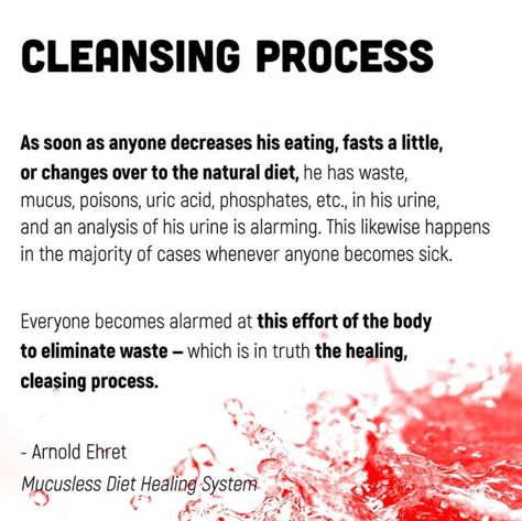 Your body’s ability to heal is greater than anyone has permitted you to believe💡 Mucusless Diet, Arnold Ehret, Tomato Nutrition, Calendula Benefits, Matcha Benefits, Lemon Benefits, Coconut Health Benefits, Natural Diet, Uric Acid