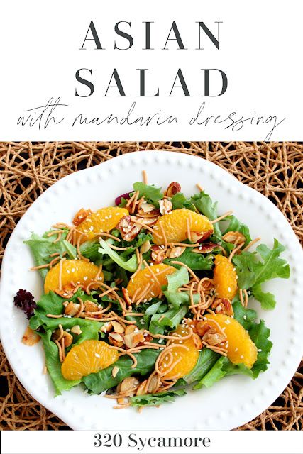 Asian Style Salad, Crunchy Noodles, Mandarine Recipes, Mandarin Salad, Asian Salad Recipe, Mandarin Orange Salad, Chinese Chicken Salad Recipe, Mandarin Juice, Breaded Chicken Tenders