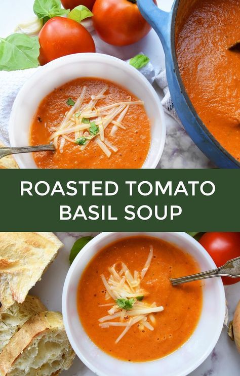 Roasted Tomato And Garlic, Immersion Blender Recipes, Easy Homemade Tomato Soup, Roasted Tomato Basil Soup, Blender Smoothie, Tomato Soup Homemade, Best Smoothie, Garlic Soup, Roasted Tomato Soup