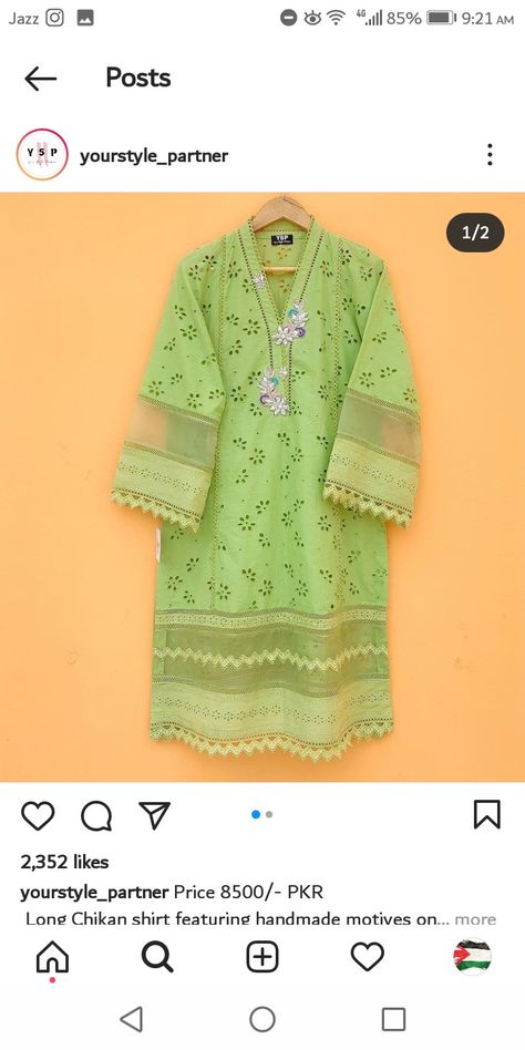 Chicken Fabric Kurti Designs, Chicken Shirts For Women Pakistani, Chikan Kari Kurti Designs, Chicken Kari Dress, Chicken Kari Kurta, Chicken Fabric, Daman Design, Women Trousers Design, Chicken Kari