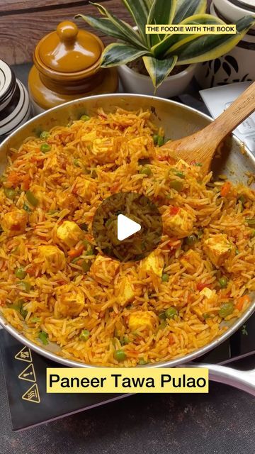 Paneer Tawa Pulao, Paneer Pulao Recipe, Tawa Pulao Recipes, Pulav Recipe, Paneer Pulao, Tawa Pulao, How To Make Chilli, Pav Bhaji Masala, Red Chilli Powder