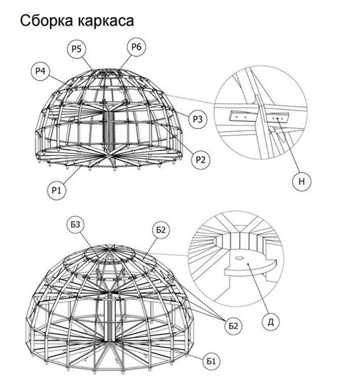 Nakagin Capsule Tower, 3d Pen Art, Dome Structure, Bubble House, Dome Home, New Architecture, Mix Use Building, Art Village, Dome House