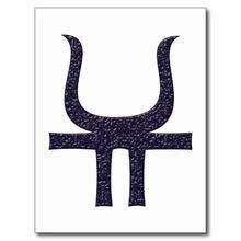 Bella Jackson, twin sister of Percy Jackson, was his polar opposite. … #fanfiction #Fanfiction #amreading #books #wattpad Hestia Symbol, Hestia Tattoo, Hestia Goddess, Author Logo, Goddess Of The Hearth, Goddess Symbols, Angel Trumpet, Taurus Tattoos, Goddess Tattoo