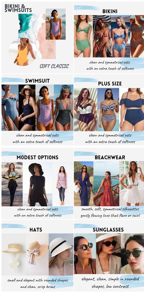 Soft Classic Kibbe Bathing Suits, Soft Classic Sunglasses, Soft Classic Kibbe Summer, Soft Classic Kibbe Wardrobe, Soft Classic Kibbe Casual, Soft Classic Swimsuit, Soft Classic With Dramatic Essence, Dramatic Classic Swimsuit, Soft Classic Kibbe Glasses