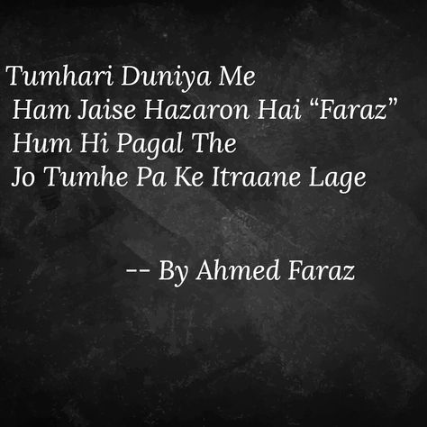 #Ahmed FaRaz Ahmed Faraz Shayari In Hindi, Faraz Shayari Hindi, Ahmad Faraz Poetry In Hindi, Ahmed Faraz Shayari, Ahmed Faraz Poetry, Faraz Shayari, Ahmed Faraz, Ahmad Faraz, Tiny Quotes