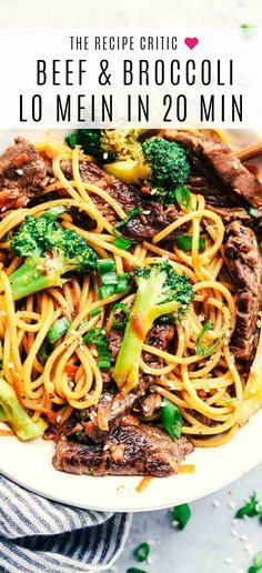 20 Minute Garlic Beef and Broccoli Lo Mein has melt in your mouth tender beef with broccoli carrots and noodles. The sauce adds such amazing flavor to this incredibly easy meal! #recipe #beef #asian #dinner Beef And Broccoli Lo Mein, Garlic Beef And Broccoli, Broccoli Lo Mein, Recipes Using Breakfast Sausage, Beef With Broccoli, New Recipes For Dinner, Garlic Beef, Recipe Critic, Beef And Broccoli