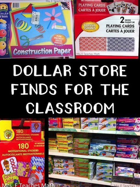 Mrs. E Teaches Math: Dollar Store Finds for the Secondary Classroom Dollar Store Finds, Secondary Classroom, Class Organization, 4th Grade Classroom, Teacher Organization, Teacher Tools, Future Classroom, Elementary Education, Teaching Classroom