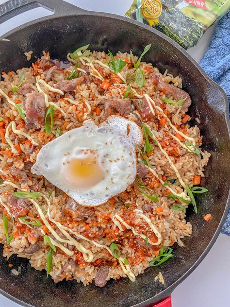 galbi fried rice with gochujang sauce Pancit Recipe, Rice Noodles Stir Fry, Asian Rice, Sauteed Cabbage, Gochujang Sauce, Homecooked Meals, Homemade Chili, Sauteed Vegetables, Classic Dishes