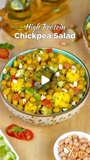 Yum on Instagram: "High Protein Chickpea Salad 

#highprotein #chickpeas #salad #tasty" Cheakpeas Recipes Dinner, Cheakpeas Recipes Healthy Salad, Chickpeas Salad, High Protein Meals, Chickpea Salad Recipes, Salad Recipes For Dinner, Healthy Salad, Chickpea Salad, High Protein Recipes