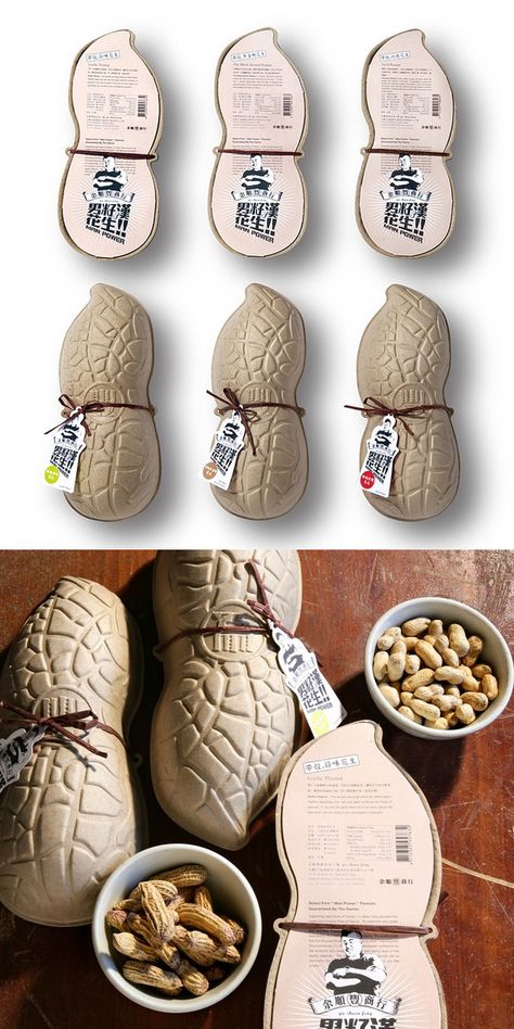 "Inspirational Packaging for Web Designers" Interesting Packaging Ideas, Peanut Packaging Ideas, Unique Food Packaging Ideas, Packing Products Ideas, Peanut Packaging Design, Peanuts Packaging Design, Nuts Packaging Ideas, Unique Food Packaging, Peanuts Packaging