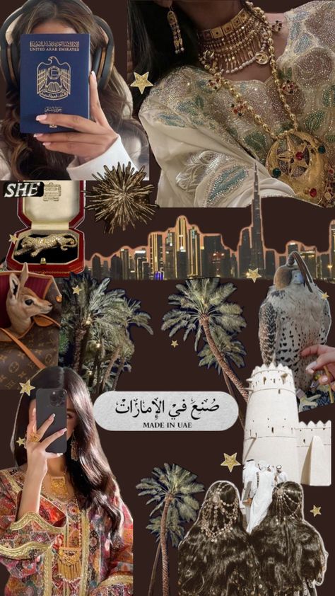 #asthetic  #Dubai #UAE #shufflescollage #shuffles #wallpaper #background #collageboard  #collage #collageaesthe Uae National Day Aesthetic, Uae Background, Dubai Collage, Uae Wallpaper, Uae Pictures, Uae Culture, Uae Aesthetic, Uae Design, History Uae