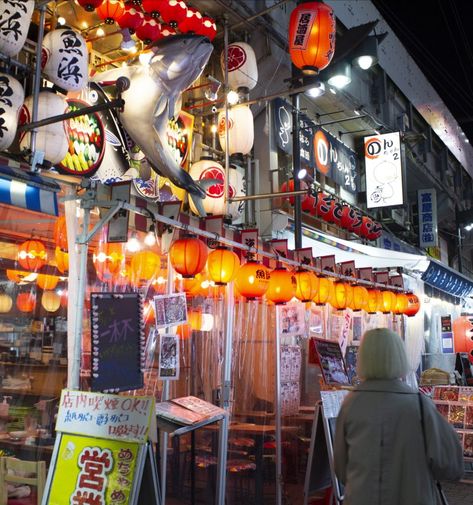 Tokyo Market, Asian Night Market, Japan Night Street, Tokyo Night Market, Taiwanese Night Market, Tokyo Street Food Market, Tokyo Night, Night Market, Tokyo Japan