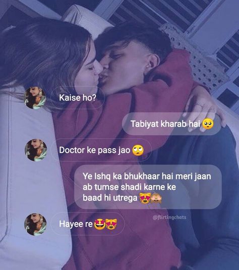 Gf Bf Chats In Hindi Romantic, Funny Chat With Girlfriend, Flirty Chats, Aman Gupta, Best Flirting Lines, Flirting Lines, Pick Up Line Jokes, Romantic Quotes For Girlfriend, Funny Flirty Quotes