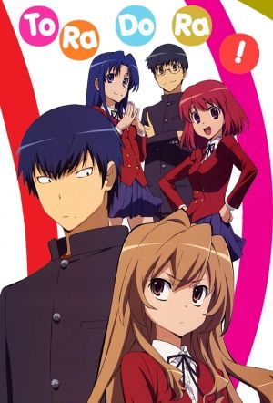 Toradora Accel World, Ao Haru Ride, Anime Poster, Anime Wall Art, Maleficent, All Anime, An Anime, Aladdin, Godzilla