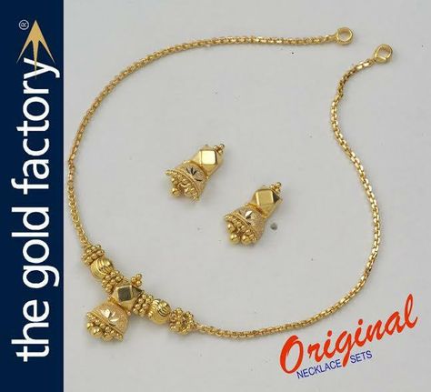 Gold Chain With Earrings Set, Simple Bridal Jewelry Indian, Gold Necklace Light Weight Designs, Mini Necklace Gold Indian, 22k Gold Necklace Indian Jewelry, Half Set Gold Jewelry, Ball Chains In Gold, Mini Necklace Gold, Simple Gold Necklace Designs